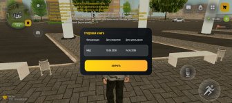 1000004211.jpg