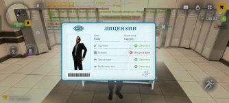 Screenshot_2026-05-16-19-55-53-48_4d3f9dd0791b04bcef30db0f729a7622.jpg
