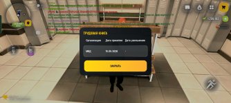 Screenshot_2026-05-16-19-56-41-50_4d3f9dd0791b04bcef30db0f729a7622.jpg