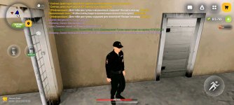 Screenshot_20260515_103807.jpg