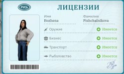 1000064189.jpg