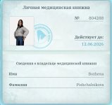1000064190.jpg