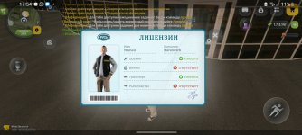 Screenshot_20260516_175407.jpg