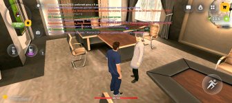Screenshot_20260516-202703.jpg