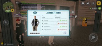 Screenshot_2026-05-16-20-40-29-034_com.russia.game.jpg