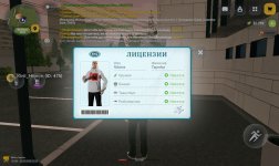 Screenshot_20260516_211400.jpg
