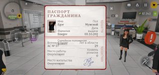 Screenshot_2026-05-16-22-12-26-848_com.russia.game.jpg