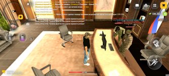Screenshot_2026-05-16-13-15-57-729_com.russia.game.jpg