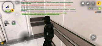 Screenshot_20260516_231639_com.russia.game.jpg