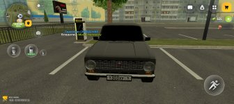 Screenshot_20260517_111135_com_russia_game_Samp.jpg