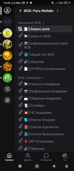 Screenshot_2026-05-17-12-43-45-876_com.lolka.jpg