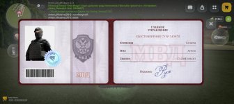 1000054309.jpg