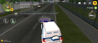 Screenshot_20260516-224825.jpg