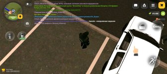 Screenshot_20260516-192443.jpg