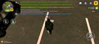 Screenshot_20260516-192403.jpg