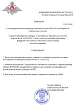 5749.jpg