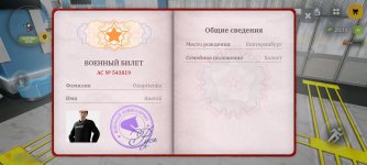 1000029296.jpg