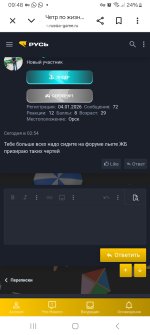 Screenshot_20260517_094843_Chrome.jpg