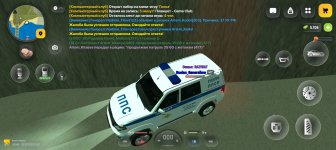 Screenshot_20260517-115922.jpg