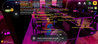 Screenshot_20260517-152051.jpg