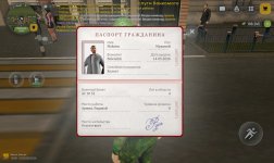 Screenshot_20260517_152436.jpg
