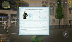 Screenshot_20260517_152452.jpg