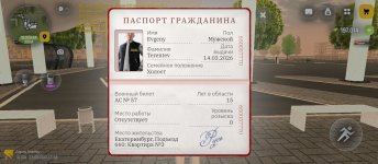 1000021916.jpg