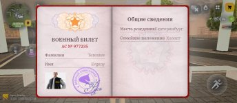 1000021918.jpg