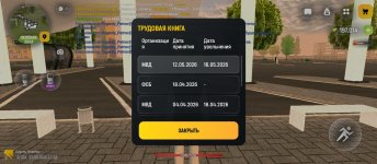 1000021920.jpg