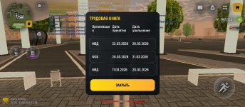 1000021921.jpg