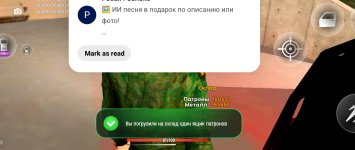1000012374.jpg