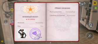 Screenshot_20260517-200624.png