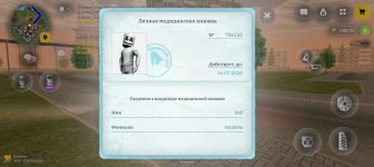 Screenshot_20260517-191508.jpg