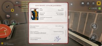 Screenshot_2026-05-17-19-24-51-722_com.russia.game.jpg