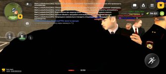 1000029121.jpg