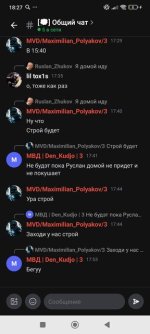 1000029104.jpg