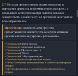 IMG_2425.jpeg