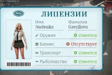 Screenshot_20260517-214325_1.jpg
