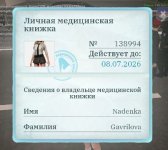 Screenshot_20260517-214333_1.jpg
