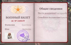 Screenshot_20260517-214352_1.jpg