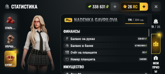 Screenshot_20260517-214313.png