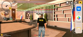 Screenshot_20260517_233217_com_russia_game_Samp.jpg