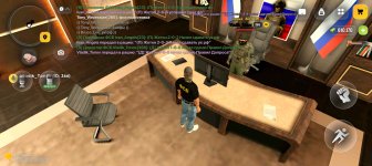 Screenshot_20260516_232223_com_russia_game_Samp.jpg