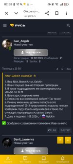 Screenshot_20260518_023836_com_android_chrome_CustomTabActivity.jpg