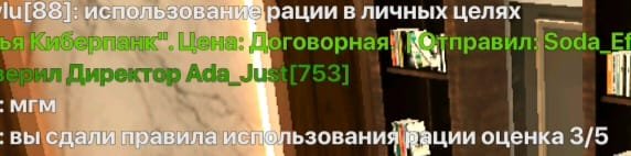 1000011605.jpg