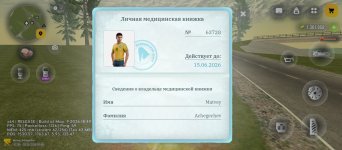 1000041086.jpg
