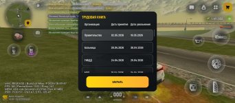 1000041089.jpg