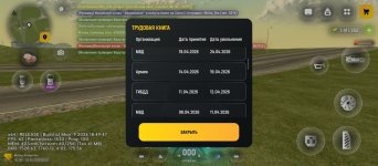 1000041090.jpg