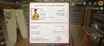 1000020318.jpg