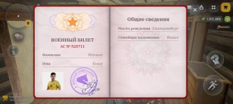 1000020321.jpg